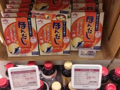 -大商麦凯乐(大连总店)