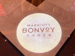 -深圳彭年万丽酒店