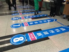 -杭州市第三人民医院