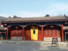 -香山公园-东宫门售票处