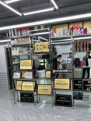 -宫铭烫发染发接发店