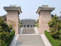 -汉陵苑