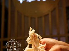 -四川简阳羊肉汤火锅(金台路店)