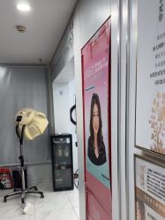 -镁连社·美联社