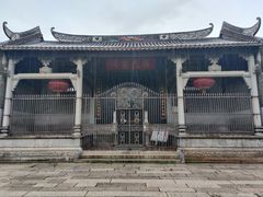 -黄埔古港