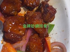 -東海海鲜酒家(中信广场店)