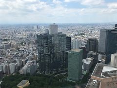 -东京都厅舍