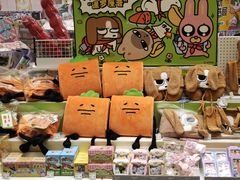 -KKV(深圳kk one 店)