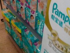 -百佳永辉超市(太阳广场店)