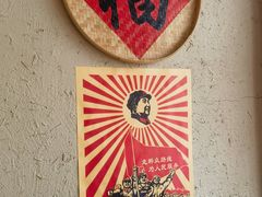 -鱼满舱·鲜活海鲜·正宗鲁菜