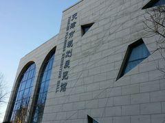 android_upload_pic-天津市规划展览馆