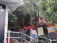 -宝晶宫旅游景区