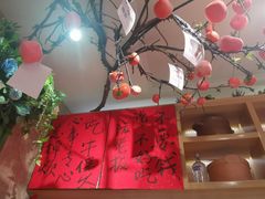 -牛腩之旅·牛腩牛杂煲(光启城美食城店)