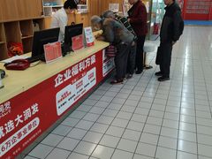 -大润发(勤业店)