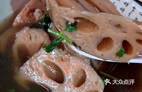 Vegetarian Lotus Root Soup