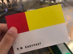 -方快—照相馆(七宝领展广场店)