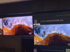 -顺电数码家电(万象天地店)