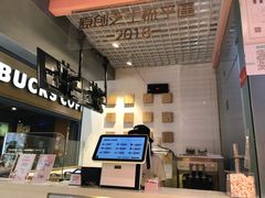 -狐狸和向日葵(北京路店)