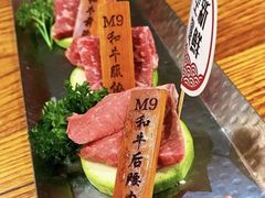 -赤坂亭·M9和牛放题(长楹天街购物中心店)