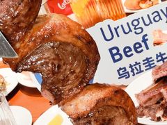 -拉蒂娜·巴西牛排馆 Latina·Brazilian Steakhouse(陆家嘴旗舰店)