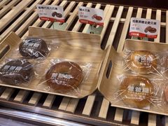 -爸爸糖吐司面包(悠唐购物中心店)