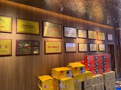 -山东八大碗山东老字号