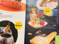 -阳光岛·海鲜盛宴(银泰中心in99店)