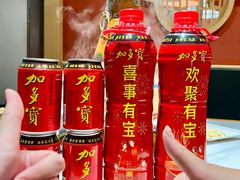 -曲氏老北京铜锅涮肉•火锅(不老街店)