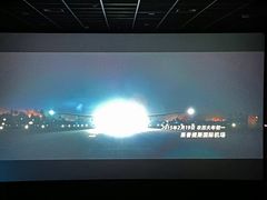 -万象影城(石家庄万象城IMAX激光店)