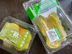 -盒马鲜生(杭州运河上街店)
