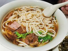 招牌牛肉面-李先生牛肉面(新华店)