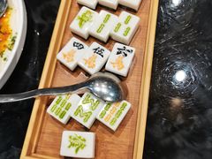 -丰和日丽(瑞虹天地月亮湾店)