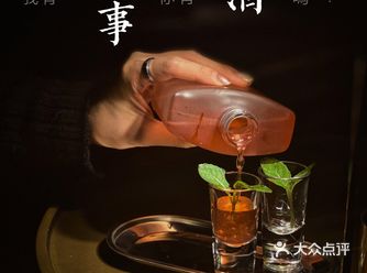 常州探店｜我被这家live house的歌声深深吸引