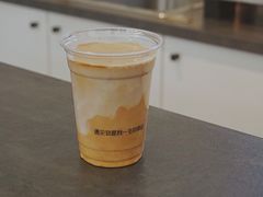 栗子拿铁-Bamboo Today Cafe(国创园店)