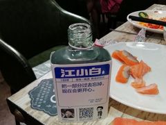 -8号公馆(金川街店)