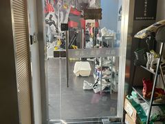 -M.S拳击泰拳馆(大学路店)