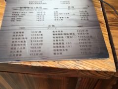 -龙达温泉生态城