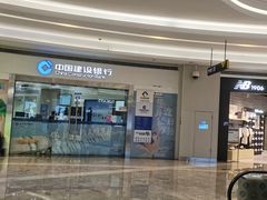 -KK ONE(京基滨河时代店)