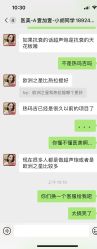 -顺德壹加壹美容医院