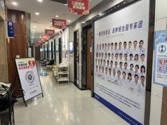 -咿呀口腔(光谷分院)
