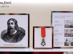 -茂业天地(华强北店)