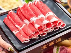-清真·京华源铜锅涮肉(丰庆店)
