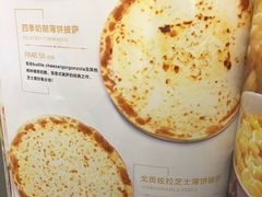 -赤火牛排(金狮广场店)