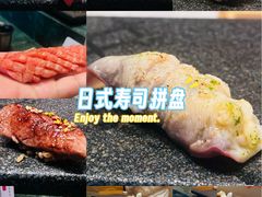 -鮨冠OMAKASE食べ放题(北京首店)