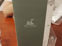 -燕庭·纯燕窝·甜品下午茶(南京西路店)