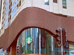 -星巴克臻选(深圳卓悦中心店)