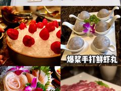 -金刚山烧烤(中山路店)