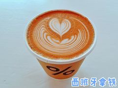 -% Arabica阿拉比卡咖啡(武汉天地店)