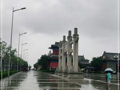 -天津妈祖文化园