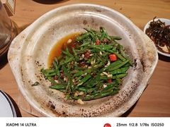 -帅巴人舅母子腊蹄民俗村